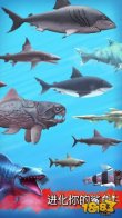 饥饿鲨鱼进化5.0破解版幽