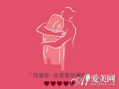 4、男的拥抱突然用力是什么原因:男人为什么抱你的时候会使劲抱？