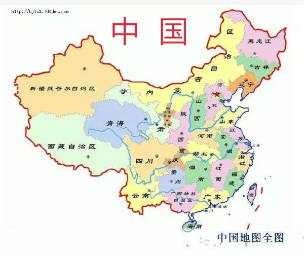 2、中国领土面积是多少:中国面积是多少？