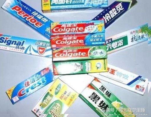 3、曝光不合格牙膏:连续11年消费者协会报道的牙膏