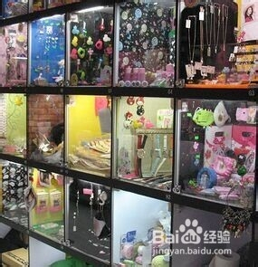 4、适合没经验女性开的店:适合没经验女性开的店有哪些？