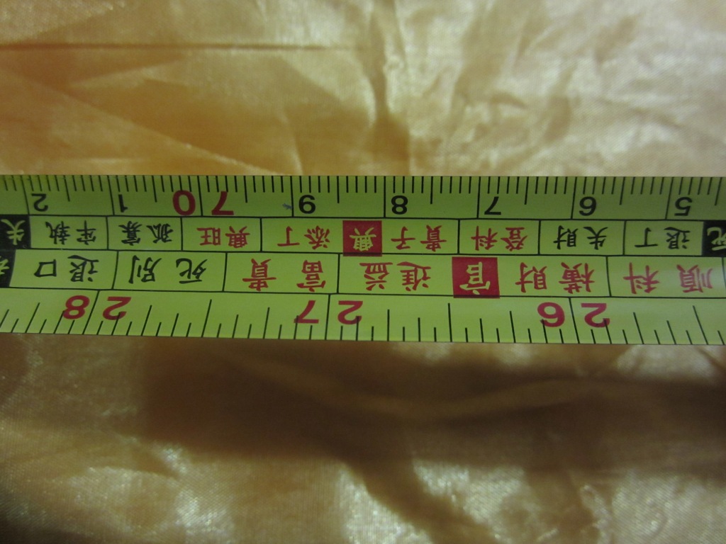 3、1米一3米鲁班尺对照表:按鲁班尺大门口多宽是吉利数字尺寸，二米九到三米左右的