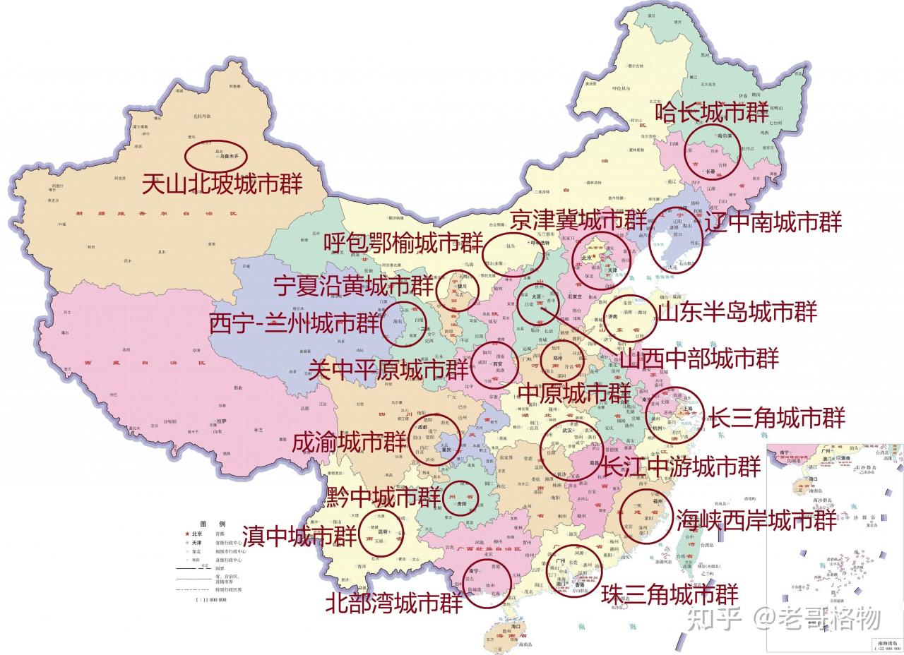 3、中国超过1亿人口的省:目前中国有哪些省份人口数量超过一亿
