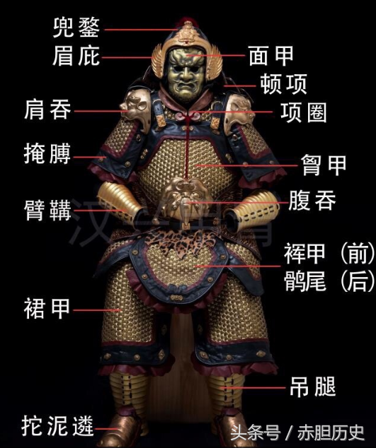 2、中国古代十大铠甲排名:《铠甲勇士》最强铠甲排行是什么？