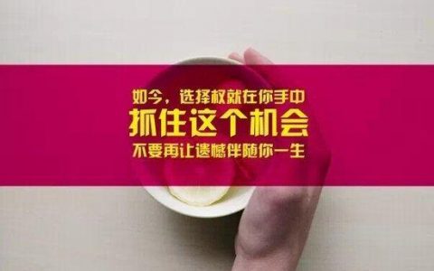 马云说2022年最赚钱的6大行业