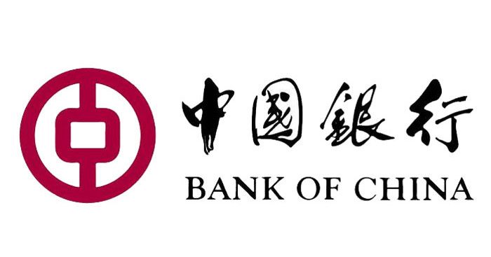 汇率查询中国银行今日外汇牌价