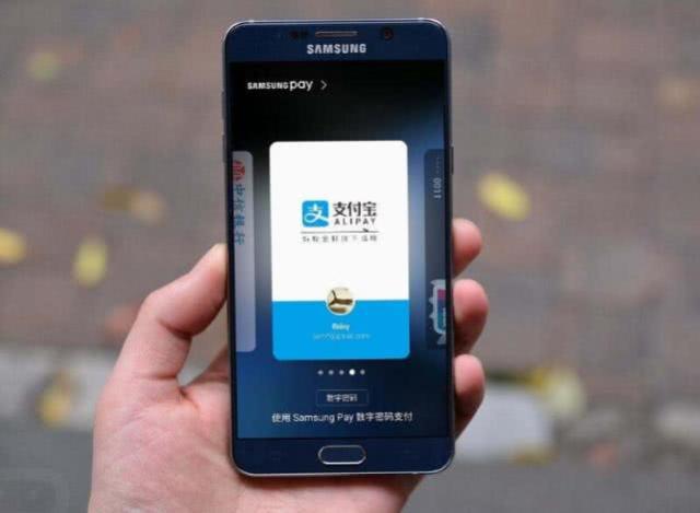 马云新推出的一款借钱app是什么