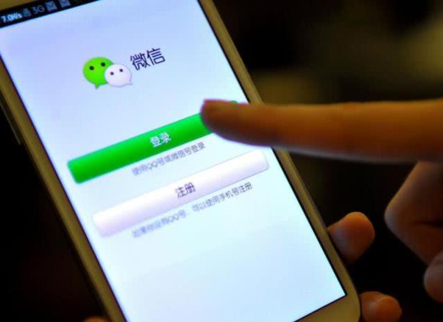 马云新推出的一款借钱app是什么
