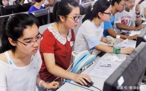 女生学什么专业就业前景好 女生学这个错不了