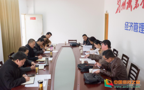武汉轻工大学教务管理系统 很多的学校都有自己的管理模式