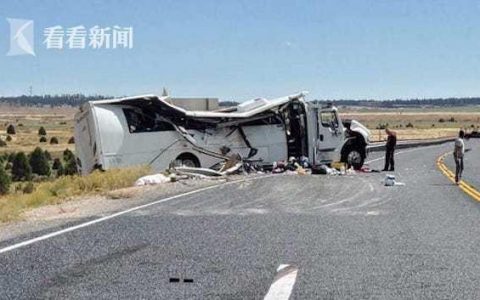 中国旅游团在美国遇翻车事故 已致4死，12至15人重伤