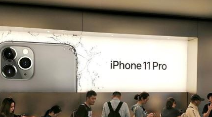 iphone11大概多少钱 千万不要小看了iphone11销量