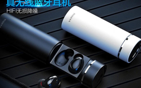 中国2022十大蓝牙耳机排名 购买蓝牙耳机这几种品牌绝对物超所值