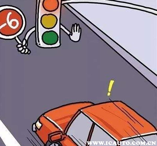 黄灯亮了开车过去算闯红灯吗 看看道路交通安全法是怎么规定的