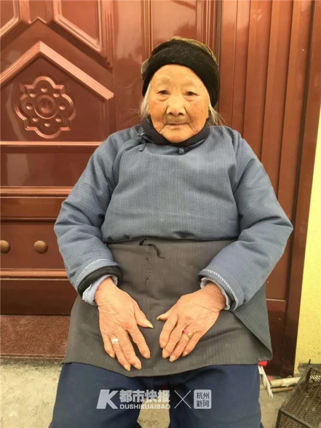 浙江最长寿老人出生于清代 长寿老人的秘密是什么