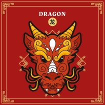 龙年出生男孩名字大全（龙年男孩命名宝典）