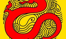 2024年属龙的人哪个月份最赚钱？揭秘财富之月