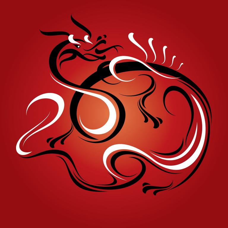 龙年劫运?2024属龙人挑战大考验 第2张 龙年劫运?2024属龙人挑战大考验 第2张