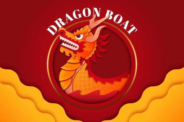 龙年男婴起名，如何选取最佳姓名？  第1张