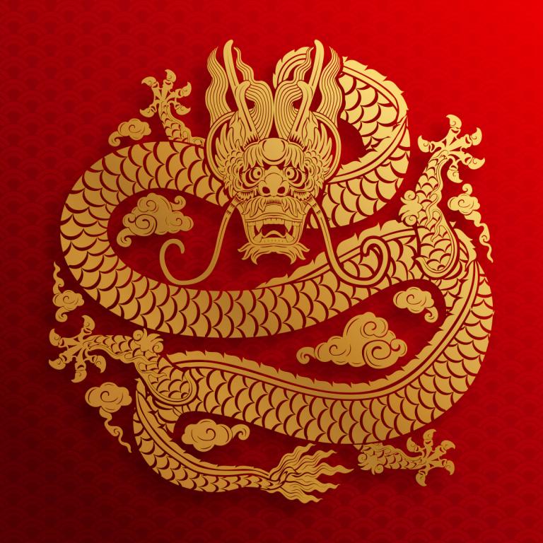 2024年虚岁对照表龙(2024龙年虚岁年龄对照) 第2张 2024年虚岁对照表龙(2024龙年虚岁年龄对照) 第2张