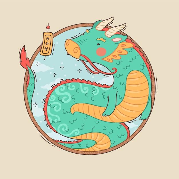 76年属龙女二次婚姻在多少岁（76年属龙女性二次婚姻年龄预测） 第2张